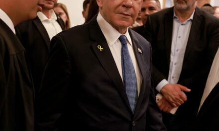 Netanyahu to Have Prostate Removal Surgery
