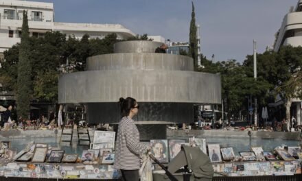 Israeli Government Approves Cease-Fire Deal for Gaza