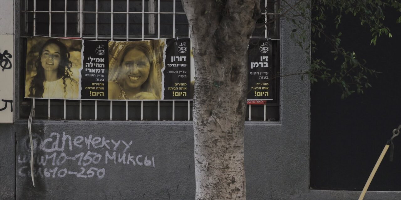 First 3 Israeli Hostages to Be Freed Under Gaza Cease-Fire Are Named