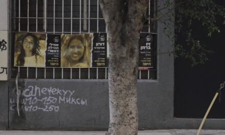 First 3 Israeli Hostages to Be Freed Under Gaza Cease-Fire Are Named