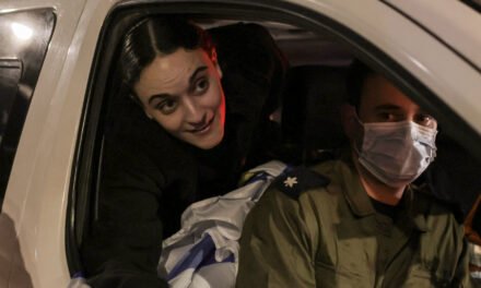 Sheba Hospital Says Three Freed Hostages Are in Stable Condition