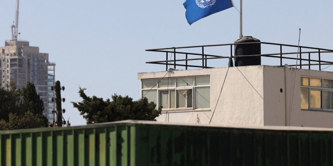 Israel Says UNRWA Has 6 Days to Halt Operations in East Jerusalem