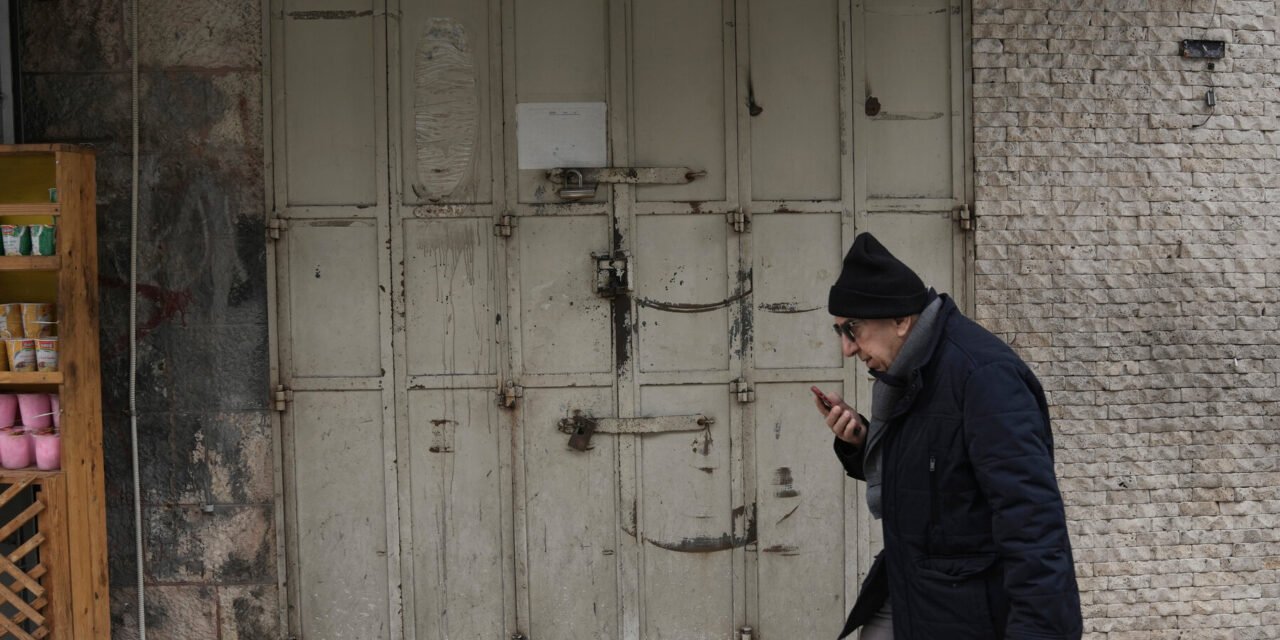 Israeli Police Raid Two Palestinian Bookshops in East Jerusalem