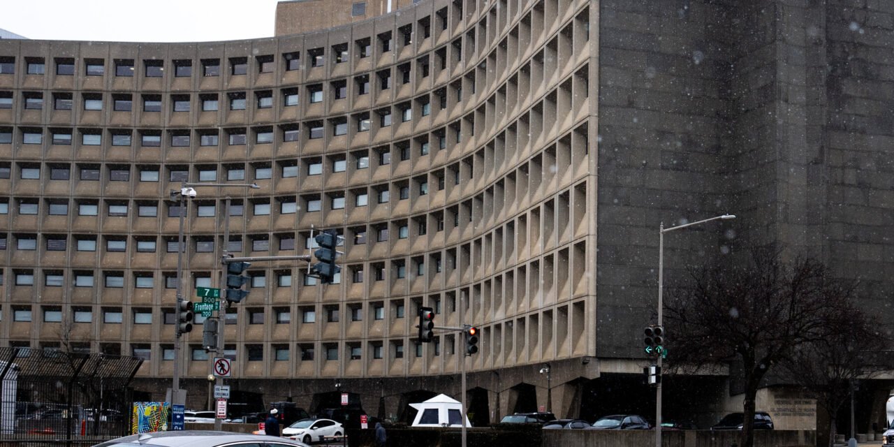 AI Video of Trump and Musk Appears on TVs at HUD Building
