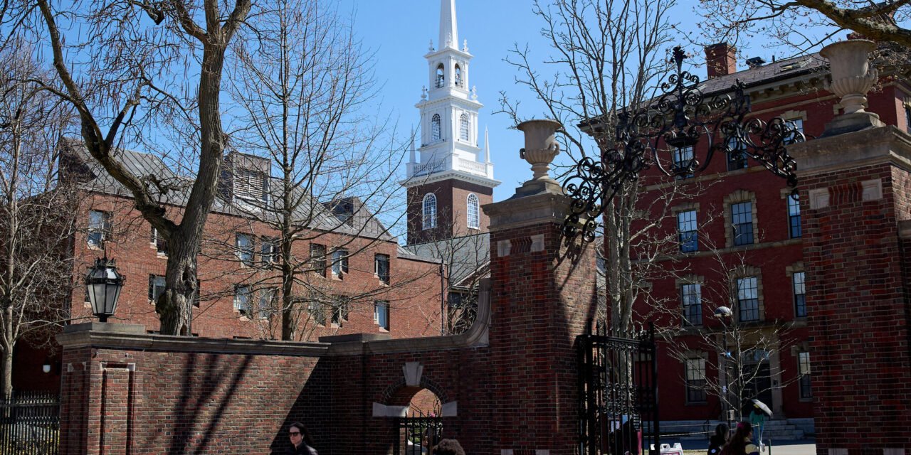 Trump Administration Claims Harvard Failed to Report Large Foreign Donations