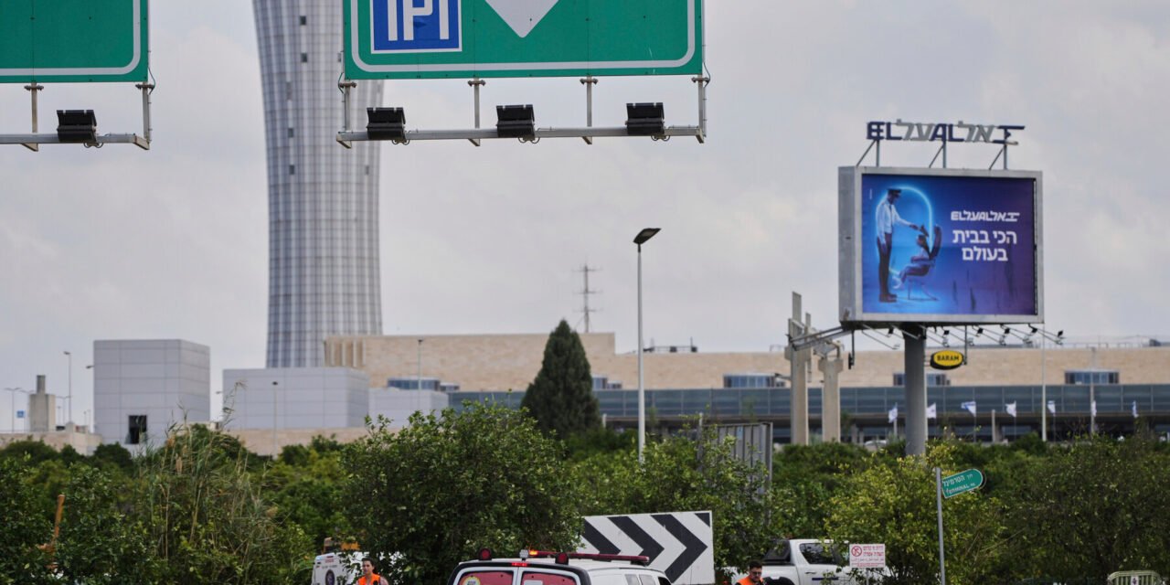 Houthi Missile Hits Near Tel Aviv Airport