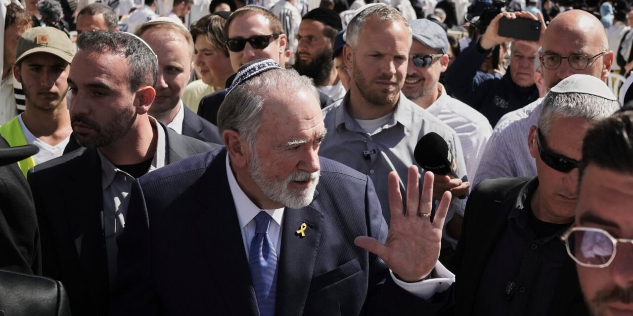 U.S. to Downgrade Palestinian Affairs Office in Jerusalem, Officials Say