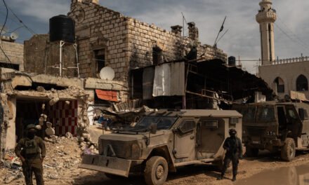 The Huge, Under-the-Radar Shift Happening in the West Bank