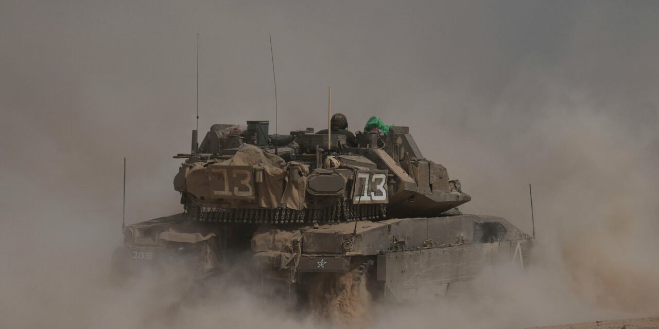 Amid Cease-Fire Talks, Israel Expands Ground Operations in Gaza