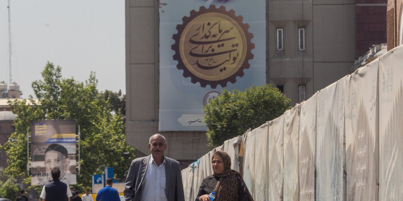 Trump Envoy Says Iran Must Give Up Nuclear Enrichment Capability