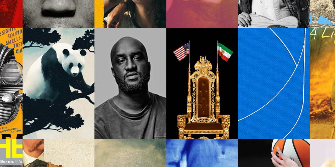 21 Nonfiction Books Coming This Summer