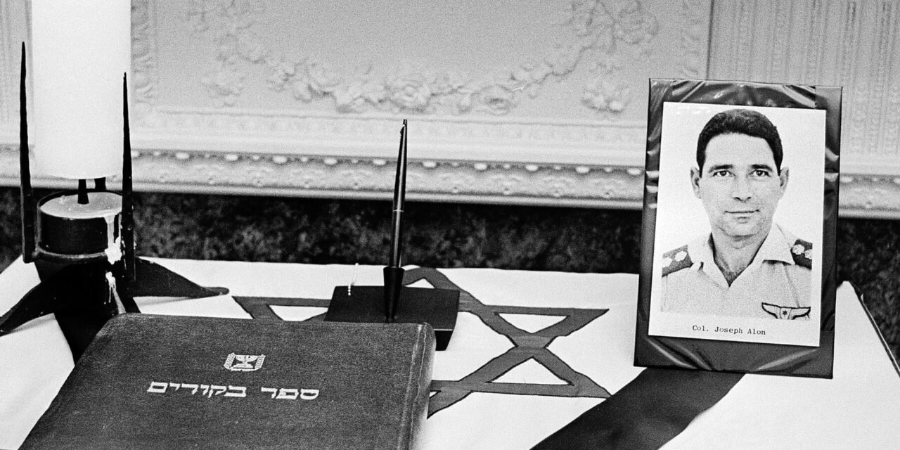 Killings in D.C. of Israeli Embassy Aides Echo 1973 Murder of Israeli Diplomat