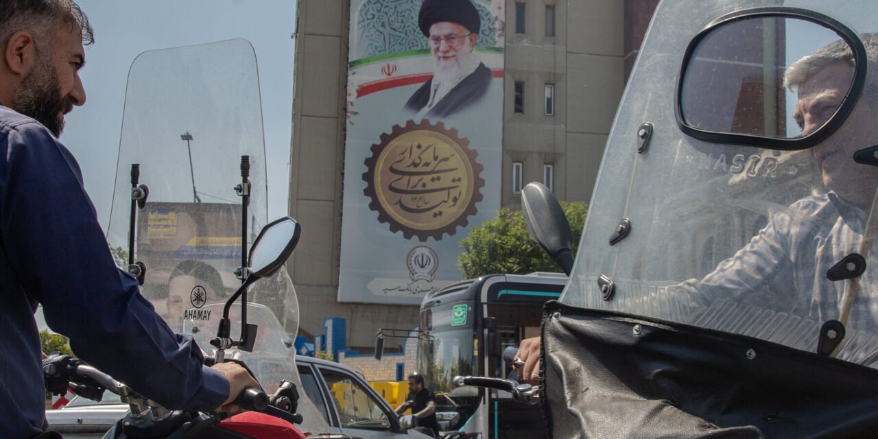 U.S. Sends Iran Proposal on Nuclear Deal, Amid Reports of Uranium Enrichment Ramp-Up