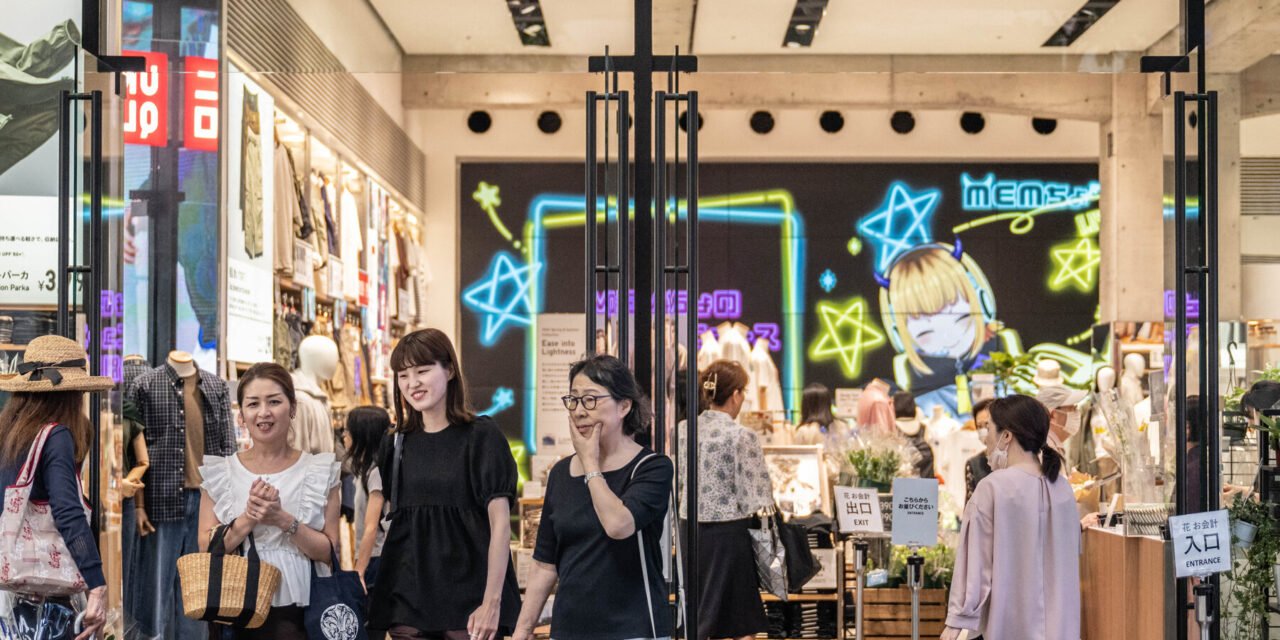 Trump’s Tariffs Lead Japan to Slash Its Economic Growth Forecast
