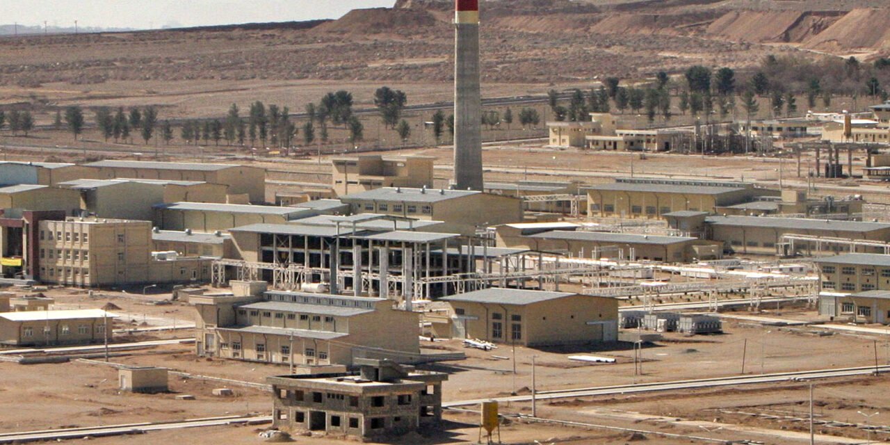 Israel and U.S. Smashed Iran Nuclear Site That Grew After Trump Quit 2015 Accord