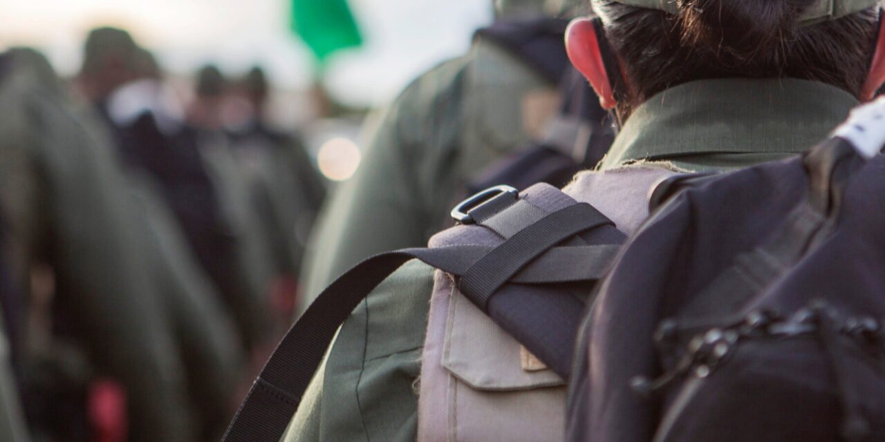 Border Officials Told Not to Attend Events Tied to Diversity in Law Enforcement