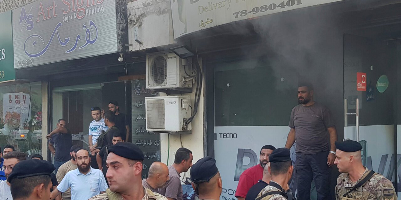 A Sprawling Israeli Intelligence Effort Underpinned the Iran Strikes