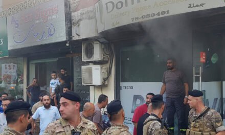 A Sprawling Israeli Intelligence Effort Underpinned the Iran Strikes