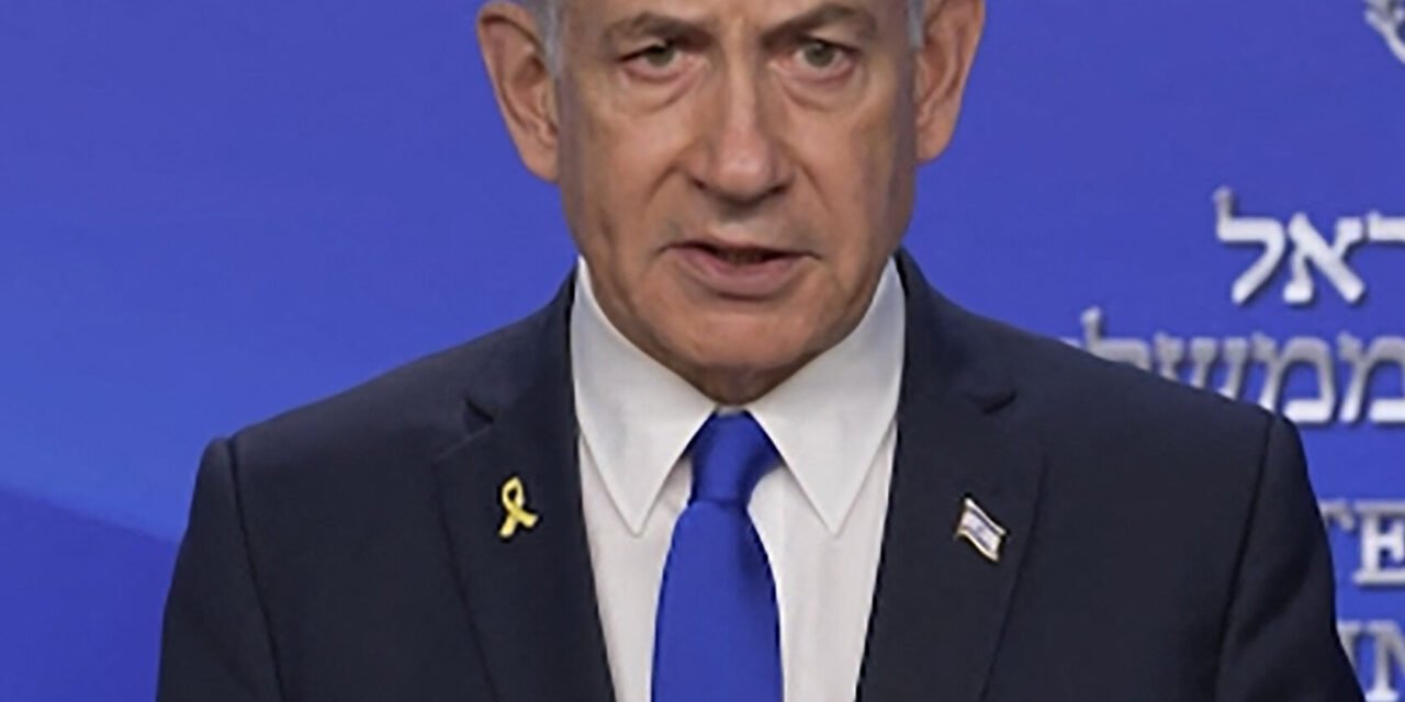 Netanyahu says fighting with Iran will continue as long as Israel deems necessary.