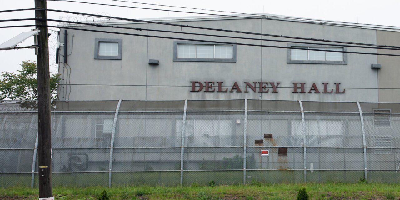 Law Enforcement Officers Respond to Reports of Unrest at Migrant Facility