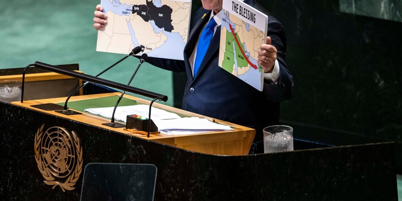 What to Know About Israel’s Secretive Nuclear Weapons Program