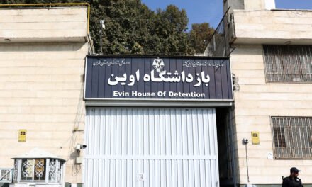 Israel’s Attack on Evin Prison Killed 71, Iranian State Media Report