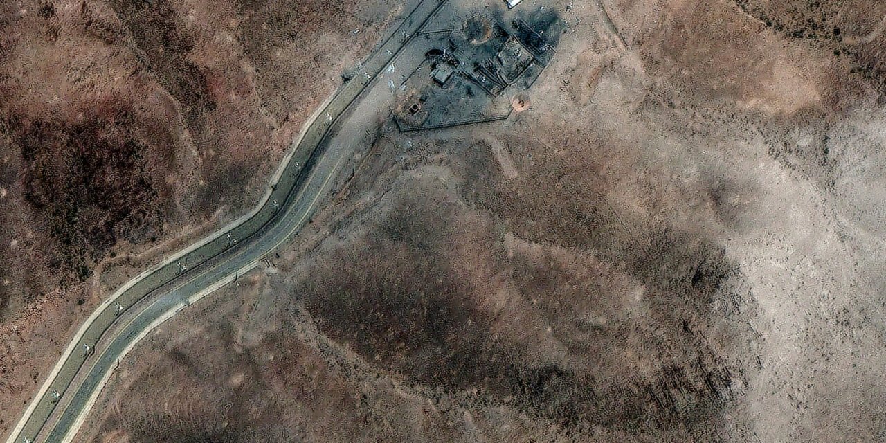 Centrifuges at Fordo ‘No Longer Operational,’ U.N. Nuclear Watchdog Head Says