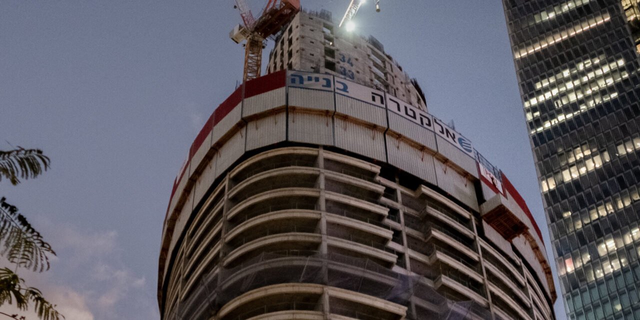 Trump’s Name Could Adorn Tel Aviv Hotel, Becoming a Symbol or a Target