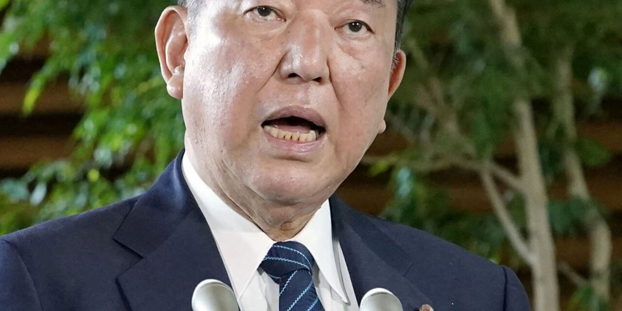 What Happened in Trade Talks Between Japan and the U.S.