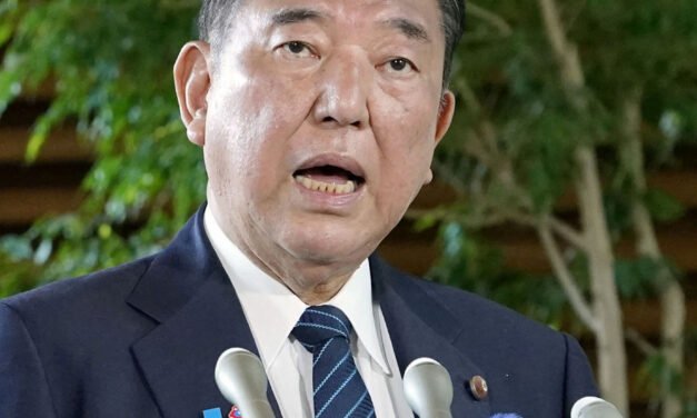 What Happened in Trade Talks Between Japan and the U.S.