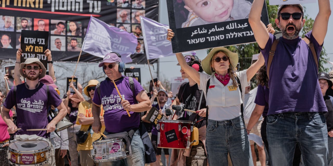 ‘Revenge Is Not a Policy’: Israelis Voice Dissent Against the War in Gaza