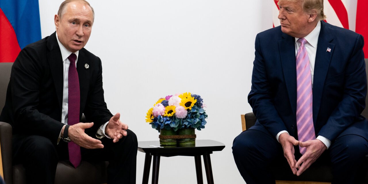 What Could Happen at the Trump-Putin Summit, and a Game of Chicken Over Voting Maps